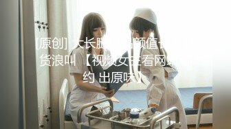 性感小女友