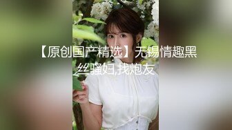 0734衡阳骚货人妻微露脸