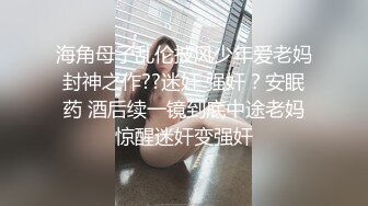 深圳精致女人