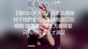 STP17483 高颜值外围小姐姐，翘臀美乳肤白如玉，沙发啪啪角度完美