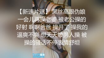 网红巨乳李真酒店约炮被操的快要瘫痪了