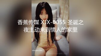 连体袜人妻