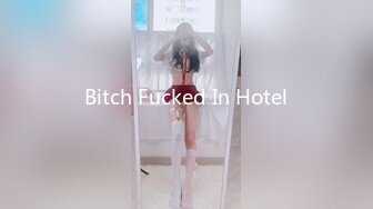 of亚裔福利姬【Caged-Bunny-VIP】福利视图合集~大尺度露三点 [1.79G/MP4/39:00]