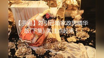 小胖哥酒店约炮白嫩的女神“想怎么操就怎么操”内裤都懒的脱直接一扒拉完美露脸