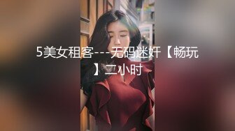 知名绿帽玩家大奶人妻【小魔女】高门槛梦幻联动，野战3P4P与大咖小鲸鱼百合高潮淫乱盛宴