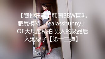 剧情演绎红唇黑丝少妇足疗按摩勾搭男技师，按腿的时候拿着跳蛋玩起来，让技师帮忙揉奶口交按摩床上后入猛操