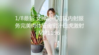 云上会所KTV之偷拍女厕所YSHS 94