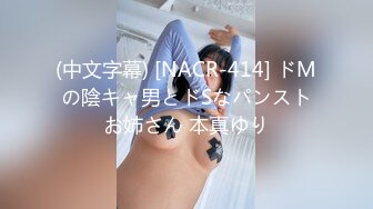 【新速片遞 】  2023-5-18【瘦猴先生探花】约操丰满良家妹子，扭扭捏捏还不愿意，操起了叫的骚，大肥臀撞击抖动[1.02G/MP4/01:26:05]