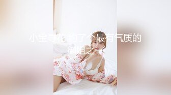 淫乱一家亲 阴壁外翻的表妹-小猫咪