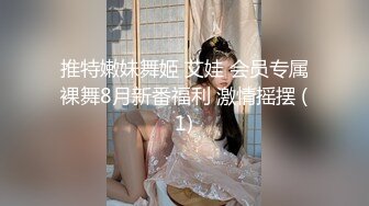 ✿HongKongDoll 玩偶姐姐-森林番外篇愛在夏威夷 会员私信