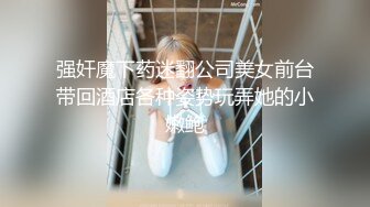  AI高清2K修复情感主播李寻欢清纯小空姐，貌美如花，肤白似玉