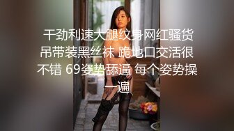 王者泄密 大屌帅哥和绿发水蛇腰美女居家激情做爱