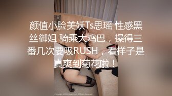 商场一路跟踪偷拍斑马裤美女的微毛小嫩B