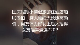 漂亮黑丝空姐大奶人妻吃鸡啪啪 啊啊宝贝用力干我干我 快快快 哥们操逼力不从心啊