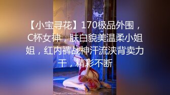 STP25447 ?淫娃欲姐? 情欲四射推特网红尤物▌甜心宝贝 ▌情趣女郎束缚调教 挑逗肉棒坚硬无比 骑入吞没龟头感受炽热蜜壶