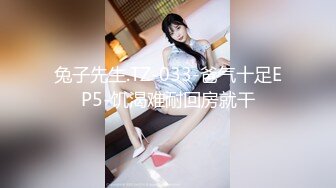 极品美乳人妻『kyara_sss』✿奶子又大胸型又好看，还特么巨骚，被操的时候喜欢说淫语，巨顶！美乳丰臀超反差12