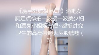  校园初识一小女Lisa，干净无瑕，好纯洁的容貌，肉嘟嘟的青春娇体，肉棒在嘴里的感觉真的很满足，她在想啥呢？