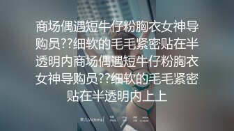 【核弹❤️网红吃瓜】李雅✨ 极品抖音爆乳嫩模被调教泄密 肛塞拉珠尽情玩弄小穴后庭 湿嫩白虎无套肏穴反差婊