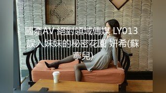 最新流出〖私人会所女技师〗09.14超棒身材女技师回归 黑丝美乳手法依旧超赞 啪啪更给力 叫床更骚更浪