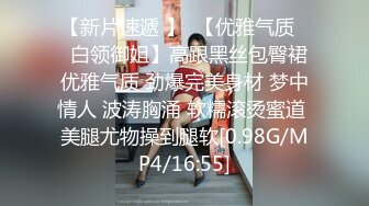 Mosaic 胎妈妈鸭店第五回-大奶子少妇直接要了3个男人一起玩