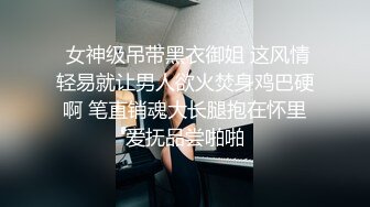 商场女厕偷拍牛仔短裙小妹⭐逼毛卷卷仔仔细细站起来反复擦逼