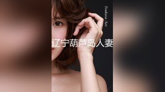 牛仔外套巨乳外围女  翘起屁股掰开看 骑乘猛坐侧入  晃动大奶子