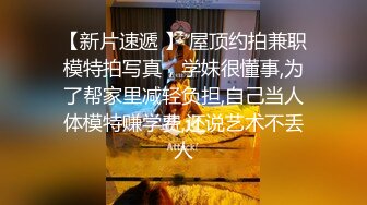  三个女神排排睡，香艳无比，玩多P无套后入蜜桃臀