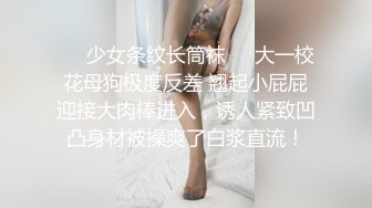 果冻传媒最新出品91CM-182手机的秘密男友拍情趣视频没想却成为我沦为性奴把柄-潘甜甜