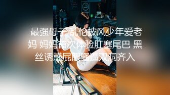 主题酒店绿叶房偷拍大叔跨年夜吃宵夜灌醉嫩妹子开房各种玩弄草逼