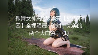 【AI明星换脸】 AI-杨颖 下海往事，麻豆无码换脸，还是无套狂艹，简直爽翻了