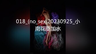 蜜桃传媒《PMC013 荡妇下药强奸小叔子 - 雷梦娜》