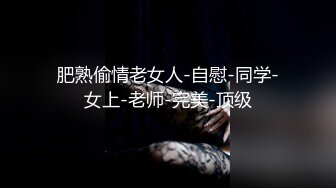 【极度淫乱❤️群P三人行】高颜值女神 三个洞都被堵满 被干的哭腔呻吟 高潮颤挛抽搐 多体位蹂躏爆草