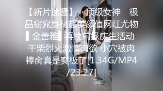 谁认识这女的告诉我一下