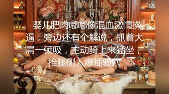 ❤️❤️绿播女神~被操~细致身材 大长腿黑森林一线天 吃鸡啪啪 骑乘后入 另你小JJ蠢蠢欲动 (2)