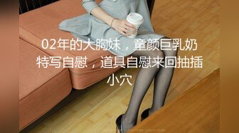 10分淫荡眼镜骚妹！假屌爆菊双洞齐插！大白美臀骑乘位