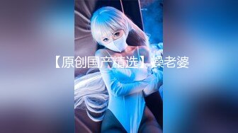 极品小情侣私拍泄密✿ 清纯小美女主动上位骑乘，诱人小白兔晃动惹人眼，清纯淫靡并存，美乳丰臀超反差