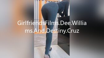 GirlfriendsFilms.Dee.Williams.And.Destiny.Cruz