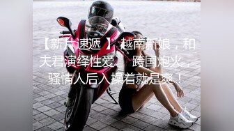 【新速片遞】 学校女厕偷拍调皮可爱的嫩B妹⭐变换着姿势前后给你展示