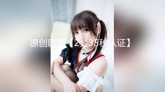 STP28483 网红女神最新极品嫩鲍超人气网红女神▌柚子猫▌萨勒芬妮2 中出Cos可爱女上司 爆裂亮丝淫靡内射 VIP0600