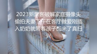 家庭式小旅馆老板房间偷装摄像头偷拍长发靓妹微信约嫖客上门啪啪