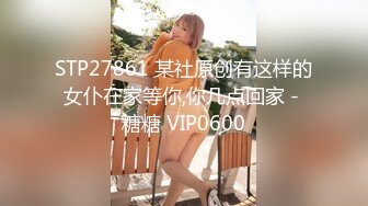 未流出7-23酒店偷拍 极品大长腿黑丝甜美超漂亮御姐！被大哥包养 很服帖，高分女神