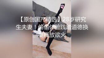 姐弟亂倫KTV強上姐姐後續14-偷跑出來做愛 內射兩次