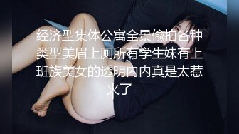 【大屌哥泰国寻欢】三个男人包夜泰国美少妇，皮肤白皙一对美乳，群P轮番无套上，高潮不断劲爆刺激