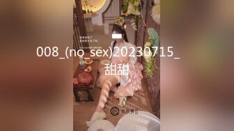 月光女神大尺度高端美女人体艺术写真