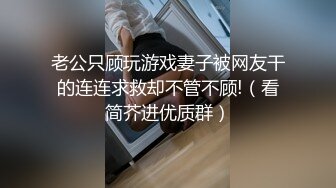 口爆，舔脚，猛操，后入。玩D奶女友合集