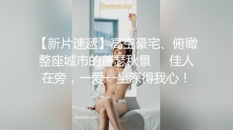 巨乳母狗露出任务-泄密-老公-大屌-东北-Ktv-高颜值