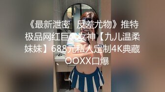 泰国绿帽淫妻「coconut82291822」OF私拍 美乳巨尻极品身材【第二弹】 (13)