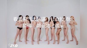 清纯活力花季美少女 五官精致的校花级小妹妹被金主各种啪啪 青春的肉体活力四射 视觉感超强