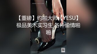 【本站独家赞助麻豆传媒】路上搭讪职业主妇