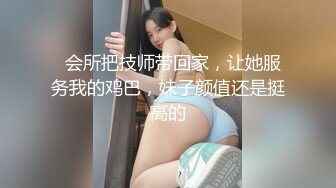 豐滿肥熟女